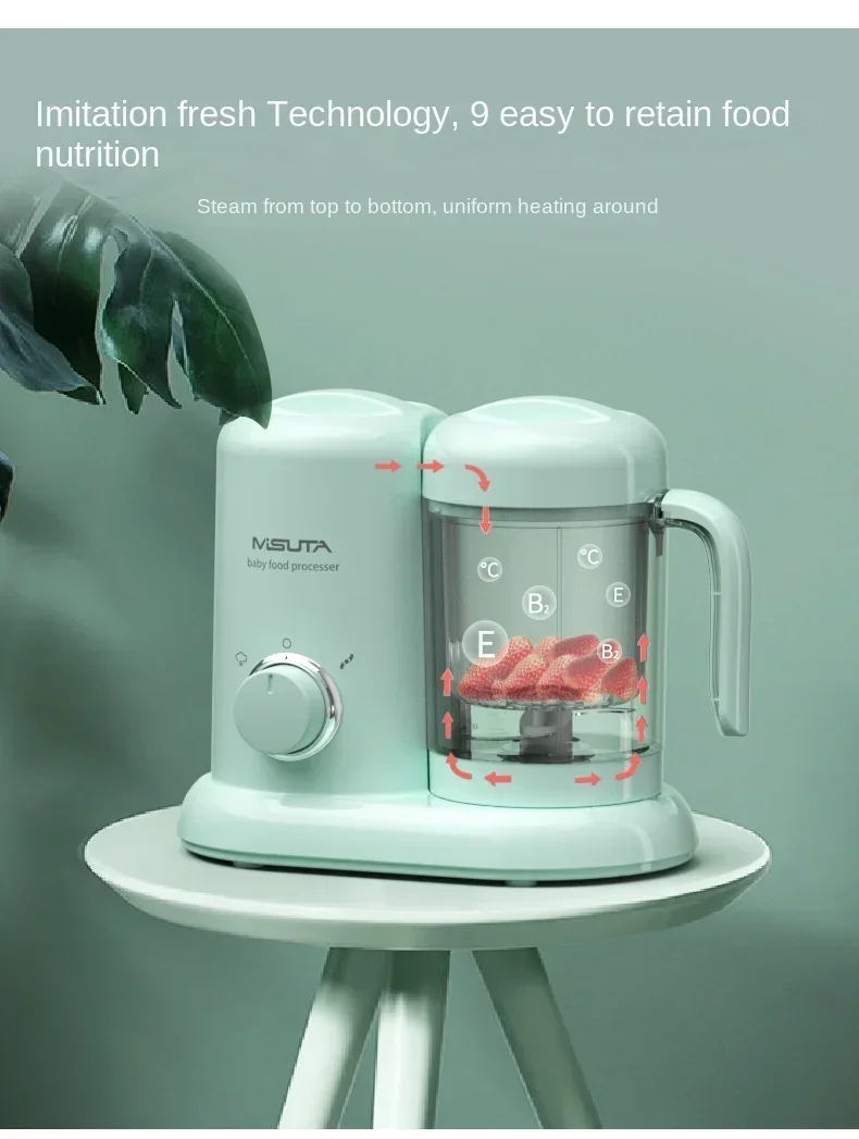 아기 이유식 제조기, 요리 및 혼합 기계, 분쇄기, 요 - Baby Food Blender And Steamer 리뷰 및 가격