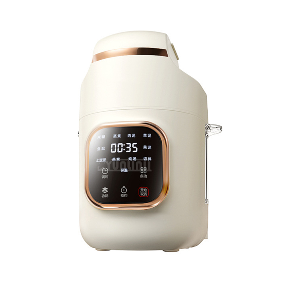 주방용 푸드 블렌더 멀티 쿠커 믹서 찜기 분쇄기 조리기 - Baby Food Blender And Steamer 리뷰 및 가격